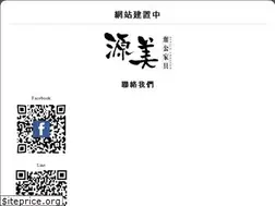 Sites similar to ymos.com.tw