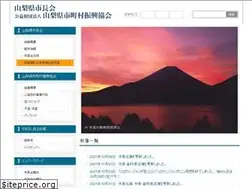 Sites similar to ympa.or.jp