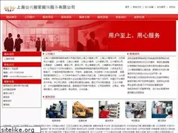 Sites similar to ympaper.com