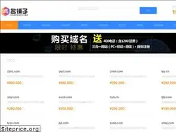 Sites similar to ympz.cn