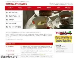 Sites similar to ymrg.jp