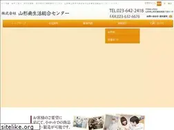 Sites similar to yms-center.jp