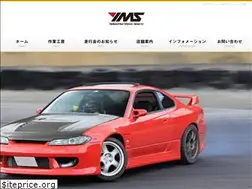 Sites similar to yms-gyoda.jp