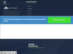 Sites similar to yms.com.ua
