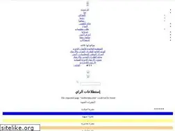 Sites similar to yms.gov.ye
