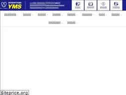 Sites similar to yms.ne.jp