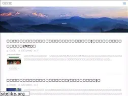 Sites similar to ymsmzj.cn