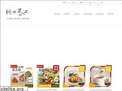 Sites similar to ymspring.com