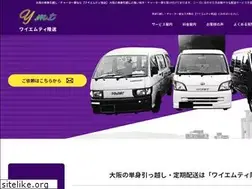 Sites similar to ymt-rikuso.com