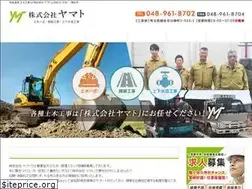 Sites similar to ymt2012.com