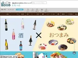 Sites similar to ymtc-webstore.jp