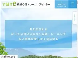 Sites similar to ymtc.co.jp