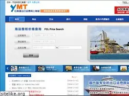 Sites similar to ymtfreight.com