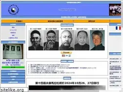 Sites similar to ymti.org