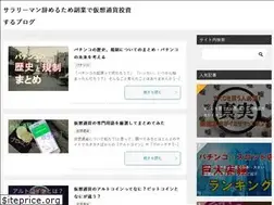 Sites similar to ymtinvestor.com