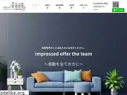 Sites similar to ymtk-fs.com