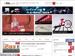 Sites similar to ymtmt.com