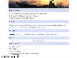 Sites similar to ymtmusic.com
