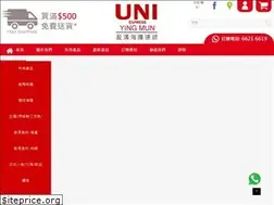 Sites similar to ymuni.hk