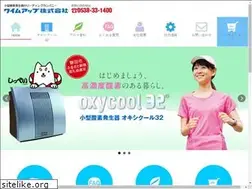 Sites similar to ymup.co.jp