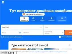 Sites similar to ymusic.ru