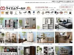 Sites similar to ymworld.jp