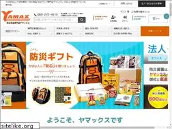 Sites similar to ymx-shop.jp