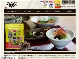Sites similar to ymy.co.jp