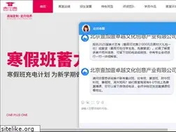 Sites similar to ymyjy.com
