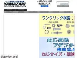 Sites similar to ymzcorp.co.jp