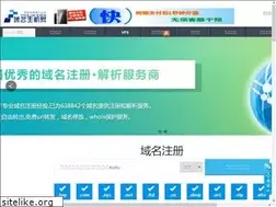 Sites similar to ymzjw.com