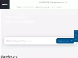 Sites similar to ymzmotor.ru