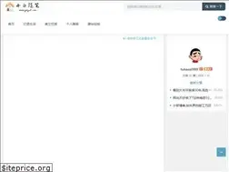 Sites similar to ymzx8.com