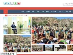 Sites similar to yn-n.net