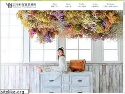 Sites similar to yn-photo.com