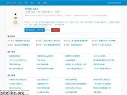 Sites similar to yn199.com