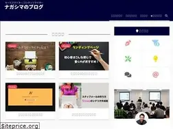 Sites similar to ynagashima.com