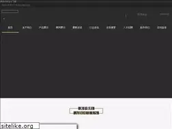 Sites similar to ynalj.com