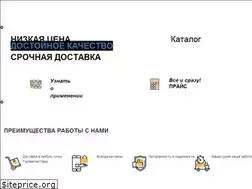Sites similar to ynamdar-tajir.com