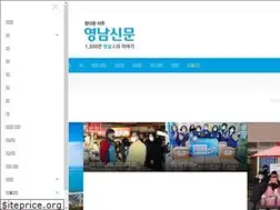 Sites similar to ynamnews.co.kr
