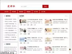 Sites similar to ynaoer.com