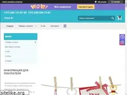 Sites similar to ynas.by