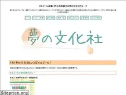 Sites similar to ynbs.jp
