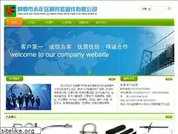 Sites similar to ynbzj.com
