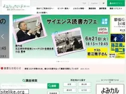 Sites similar to ync.ne.jp