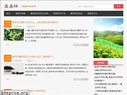 Sites similar to ynchaye.net