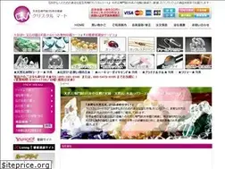Sites similar to ynemoto.com