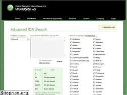Sites similar to ynet.ws