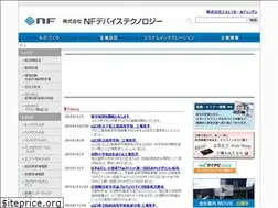Sites similar to ynf.co.jp