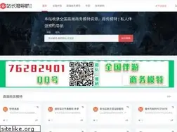 Sites similar to ynfczj.org